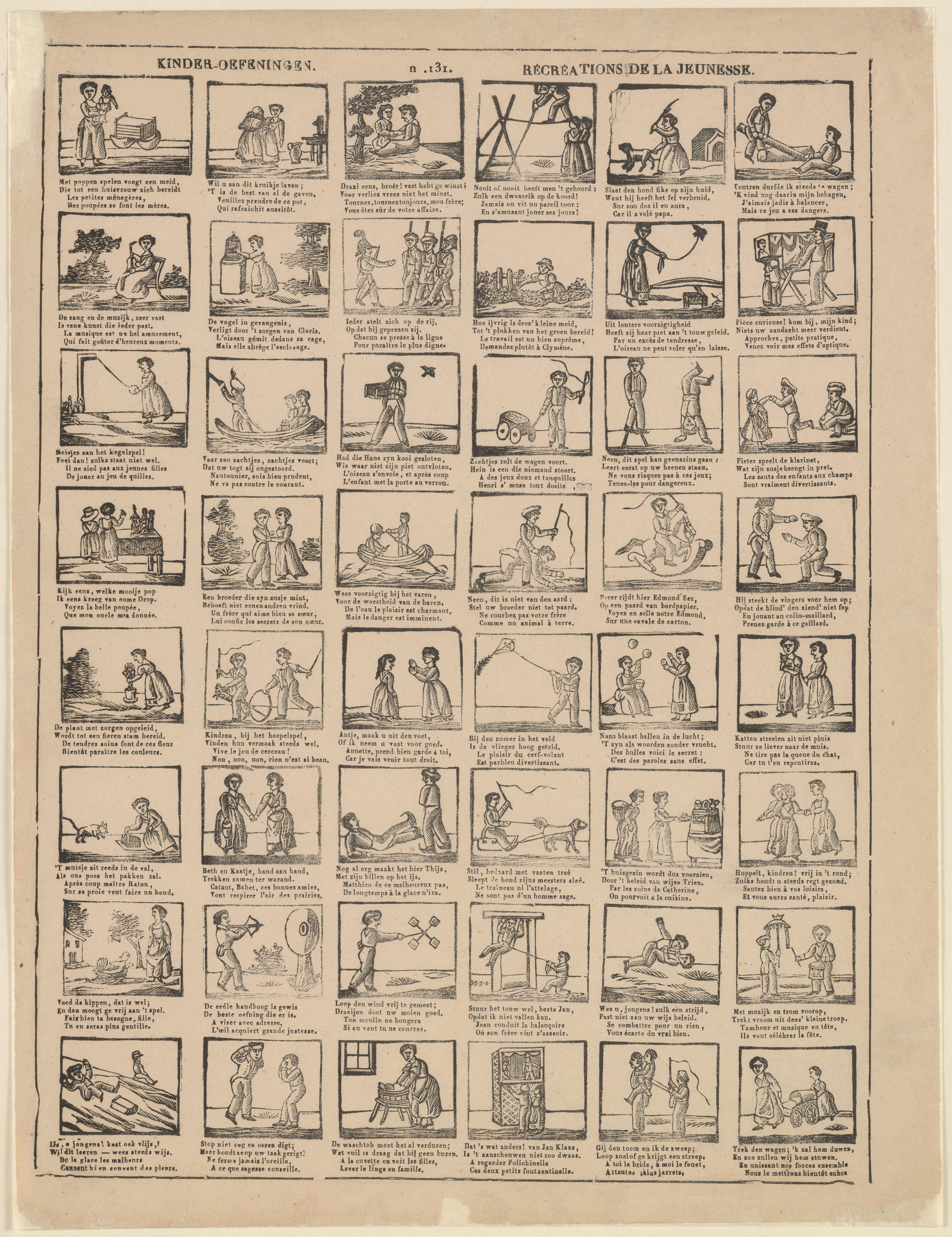 Kinderoefeningen. - N.131. - Récréation de la Jeunesse.